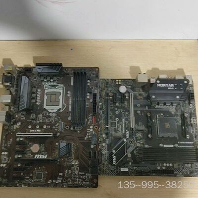 两个主板型号为：微星B450M MORTAR MAX迫击详谈