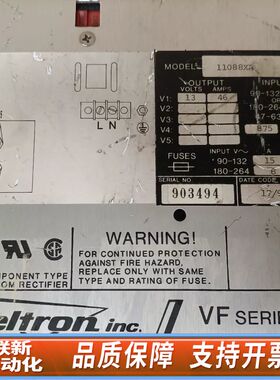 11088XA Delfron ine 工业电源 用