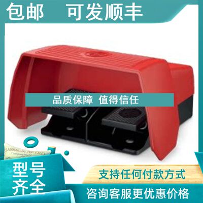 议价  BERNSTEIN 博恩斯坦 F2-U1Z/U1Z UN（6062610014