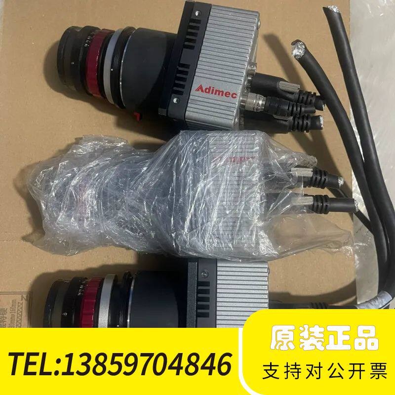 荷兰工业相机S-25A30-EM/CL- S10,带镜头6议价