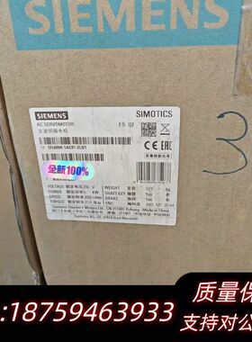 电机 1FL6092-1AC61-2LB1  3.5询价