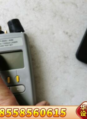 GN Nettest Laser Precision LP-