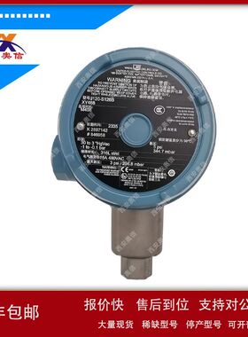 J120-S144B-1010压力开关 DPDT双触点 美国UE带报关单 J400-442议