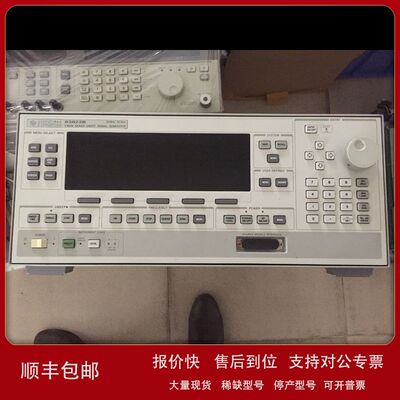 Agilent/安捷伦 8562A HP8562A频谱分析仪9KHz-22GHz议价