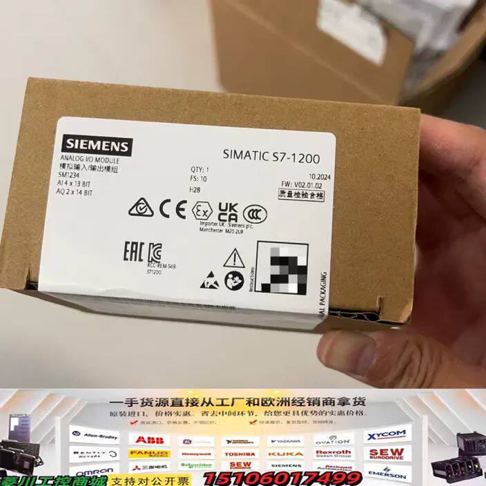 6ES7234-4HE32-0XB0SM1222模块议价