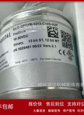 OCD-DPC1B-1213-C10S-H3P全新FRABA-POSITAL编码器议价