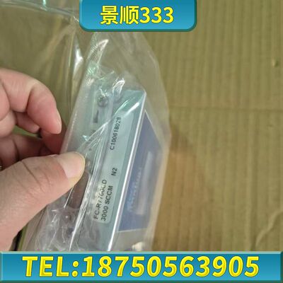 正品AE aera FC-R7700CD 3000 SCCM