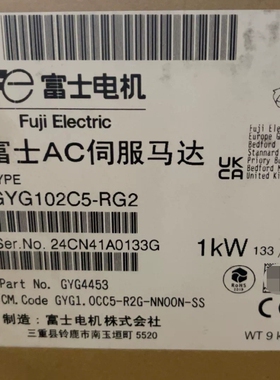 富士伺服电机GYG102C5-RG2