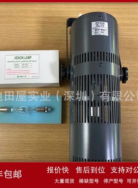 池田屋 现货！！日本SERIC索莱克 紫外线灯管  SEF-140F议价