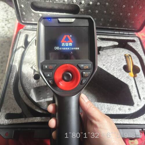 古安泰C40内窥镜