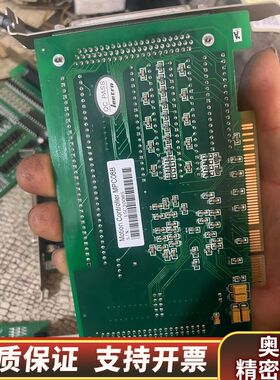 乐创Leetro高性能运动控制卡 MPC08B V1.1 版.询价