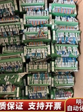 UM45-FLKS50 2962696 端子台 询价