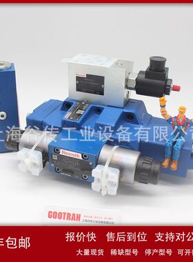 德国力士乐 4WRZE16E150-7X/6EG24N9K31/F1D3M 方向阀 REXROTH议