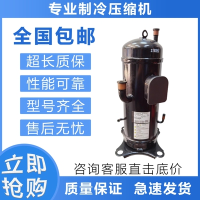 全新空调重工变频GTC5150NH48L AGT201A827HD.AGT201A748DH 5139