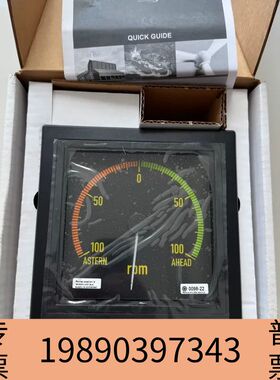 盛世DEIF丹控kongsberg康士伯XL144FM主机转速表议价