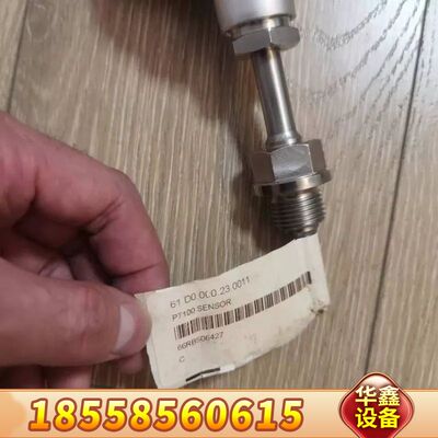 INOR2xpt100 kiassA 66RBS06427温