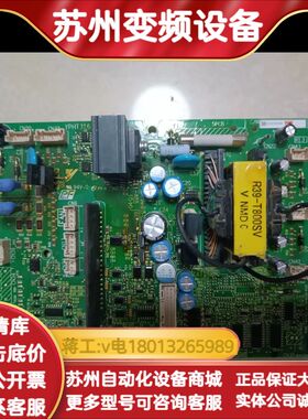 驱动板ETC710143   变频器AB4A0165AB