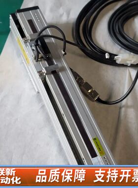 DDL直线电机 行程250mm 配以色列高创驱动器 tlsa