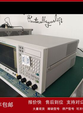 现货进口美国Keysght|E5071C 8.5GHZ|20GHZ|销售/租赁/回收议价