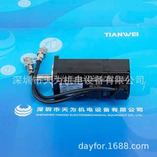 VMMORE微秒伺服电机VMSSM06040B30CAN520