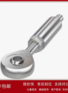 BALLUFF巴鲁夫BAM03L7 BAM GM-XA-02-D10-M0125 连杆议价