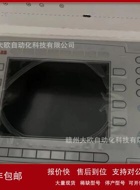 PP865A PP826A PP836A PP846A全新ABB显示屏原装现货优惠议价