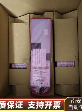 ARTESYN电源 DS650-3  650W电源12V 5询价