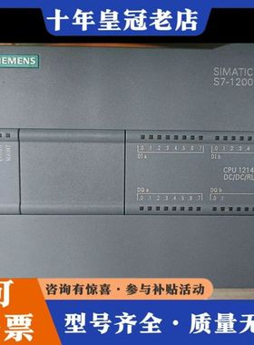 议价1200-6ES7214-1HE31-0XB0，实物拍摄，功可维修