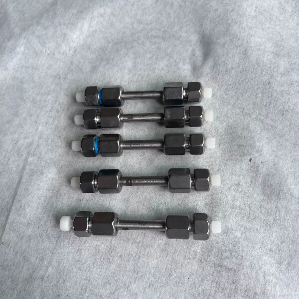 安捷伦 Agilent |G1312-87330适用于 HP
