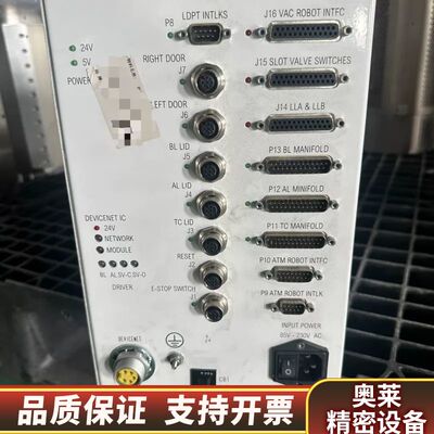 Brooks Automation 184614A REV.询价