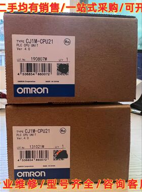 CPU，CJ1MCPU21详谈