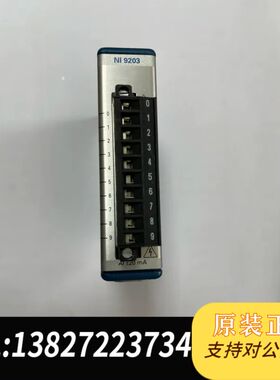 NI-9203 (C​系列​电流​输入​模​块)