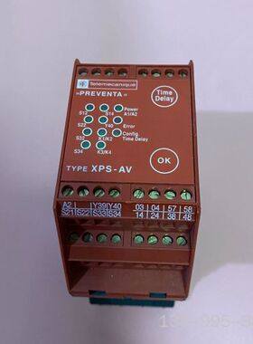 安全继电器XPSAV11113，