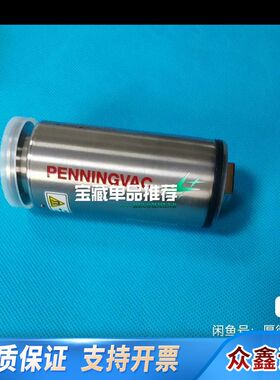 莱宝PTR225N真空计，型号15734V02，