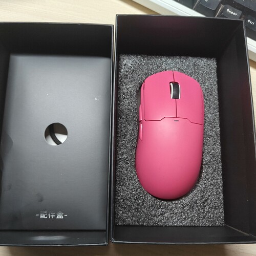 议价迈从a5ultra，浆果红过年的时候买的，配件齐全，原装盒也