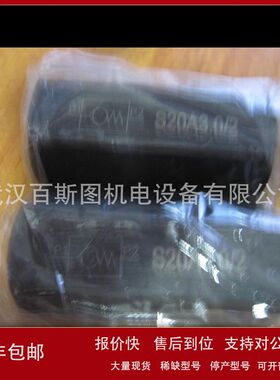 原装力士乐溢流阀DBW30A2-5X/315-6EG24N9K4议价