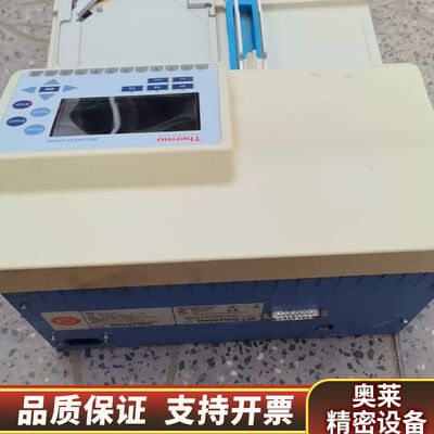 赛默飞Wellwash 洗板机，888-3519B.询价