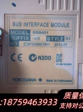 横河YOKOGAWA模块 SSB401-53*1    SD询价