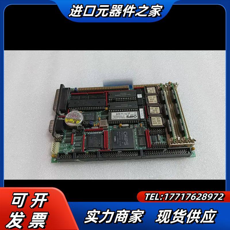 控创TEK-AT2 工控主板议价,3C数码配件,隔离器/耦合器,淘宝优惠券,粉丝福利购,淘宝优惠卷