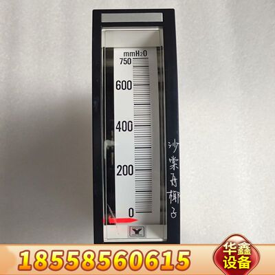 TSURUGA YME-152V-4XX2-D 贺鹤