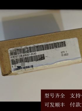 【可维修】6ES7136-6BA01-0CA0正品未拆封
