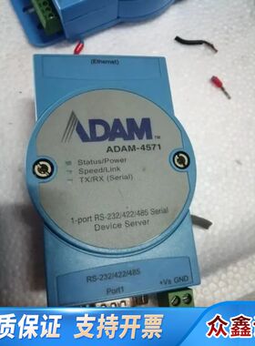 ADAM-60504个ADAM-60172个AD