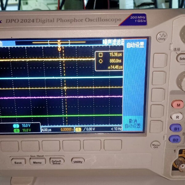 议价DPO2024泰克示波器，4通道200MHZ仪器工作正常，精维修
