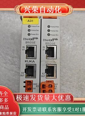 福 EL6695  EL66922   件 成色如图，功
