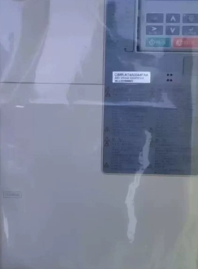 CIPR - CH70B4031A - GAAAAA