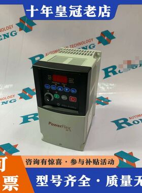 议价AB  22B-D2P3N104可维修