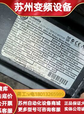 电机 MPL-B4560F-MJ72AA   1 MPL-B