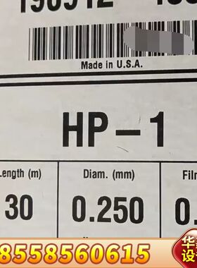 HP-1色谱柱 19091Z-433