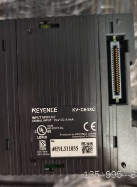 基恩士KEYENCE输入模块KV-C64XC，，信号详谈