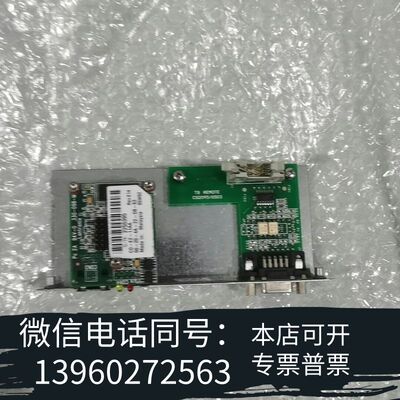 全新出QLogic QLE7340光纤网卡，，还可以，需询价